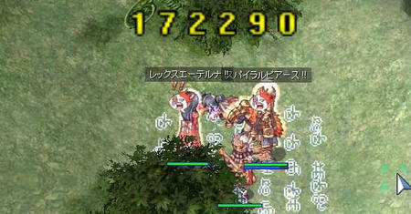 9ceaf5d4.jpg