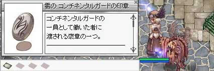 38f04026.jpg