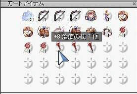 9b9eaa6b.jpg