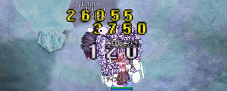 3207295a.jpg