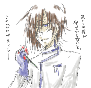 ルフィス様シリアス。