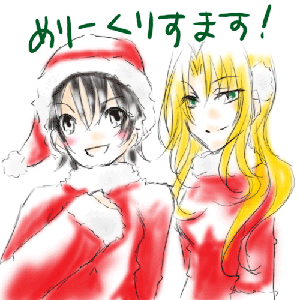 サンタガールズ