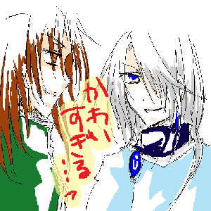 男って