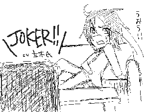 「ソファで寝ちゃったよ！」希望（←