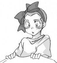 unsui16.gif
