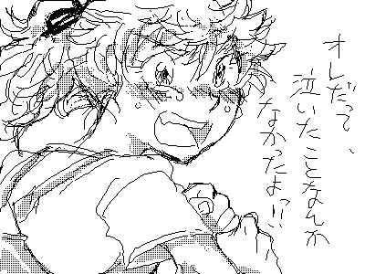 y-dr.slump3.png