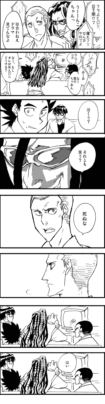 es026.gif