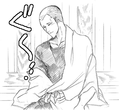 es054.gif