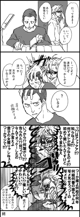 es061.gif