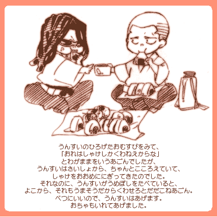 es064.gif