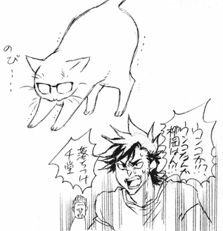 y-ipo163.gif