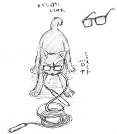 nakosama01.gif