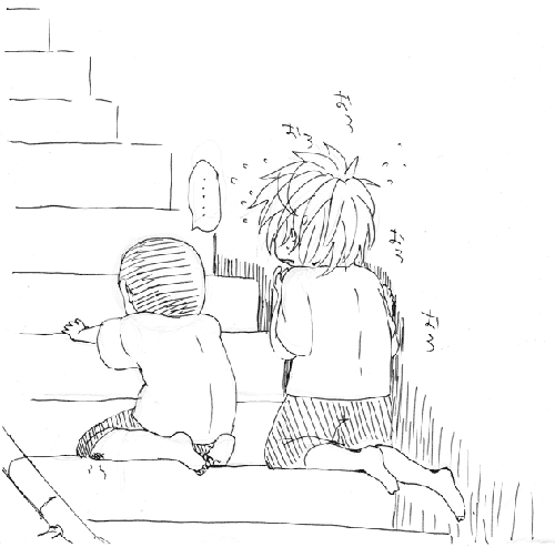akkioro.gif