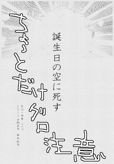 bd001.gif