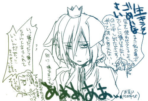 P.png