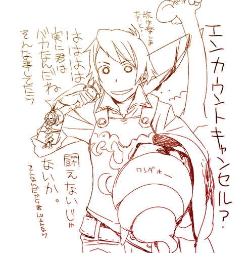 F.PNG
