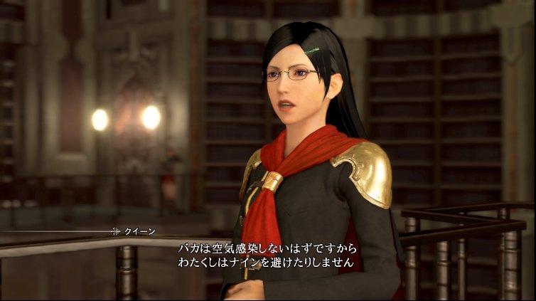 PlayStation4 - PlayStation®4 FINAL FANTASY 零式 HD 朱雀エディ… PlayStation4 FINAL FANTASY 零式 HD 朱雀エディション (限定同