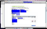 devProg11_purchased