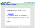 devProg17_enrollUpdate