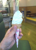 iceC.jpg