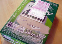 ASAHI02.jpg