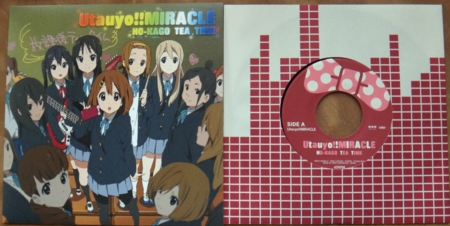 けいおん！」のレコード｜なにかあるかも？
