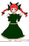 orin.jpg