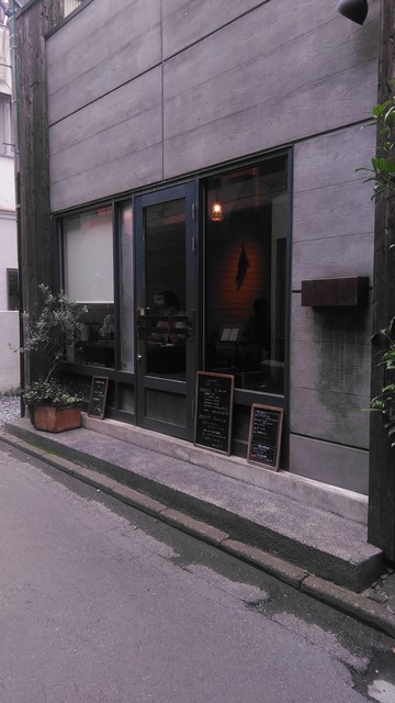 大宮 伯爵邸 と Quatre Cafe キャトルカフェ 鎌倉 横浜 美食de散歩