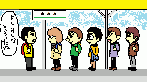travel2.gif