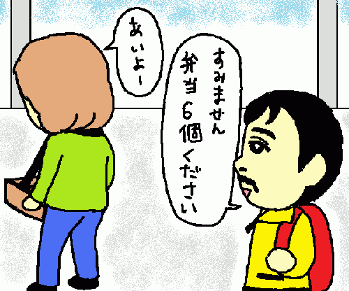 a1a479f4.gif