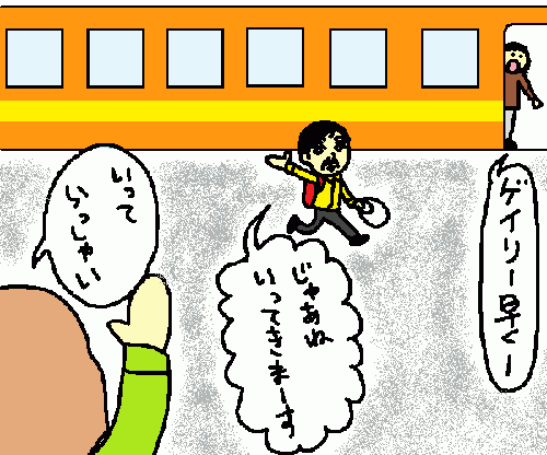 c27d7182.gif