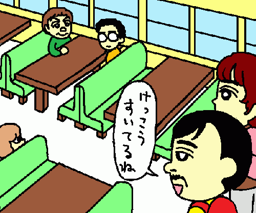 cce6db7f.gif