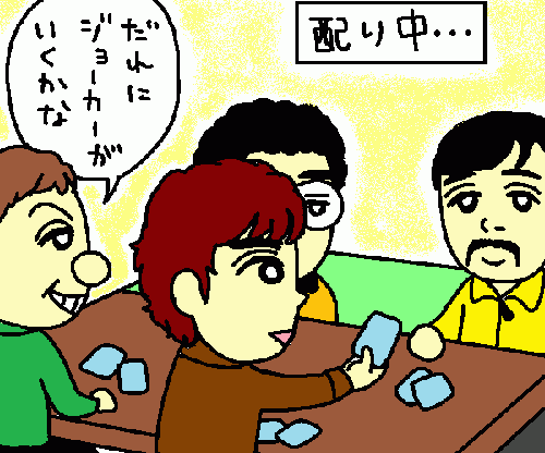 travel12.gif