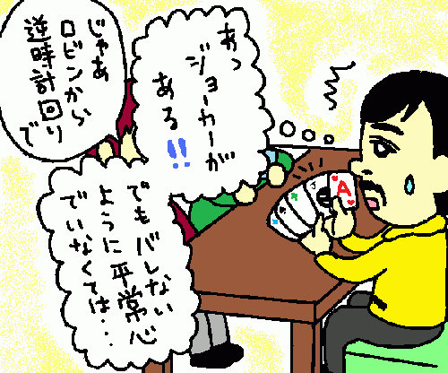 9653357e.gif
