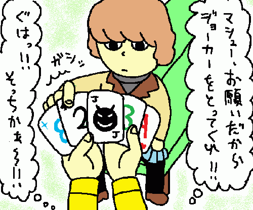 travel16.gif