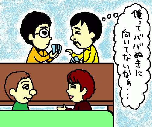 travel17.gif
