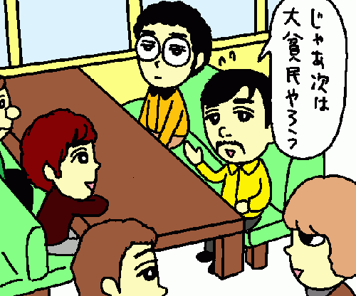 travel19.gif