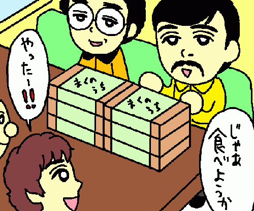 travel21.gif