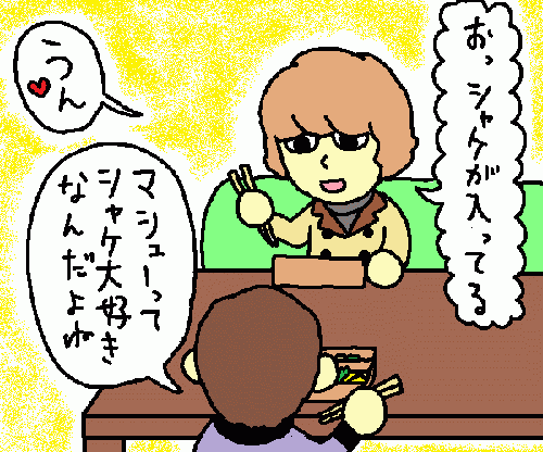 travel23.gif