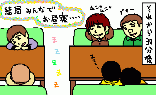 travel29.gif