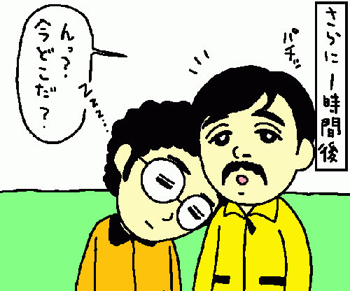 travel30.gif