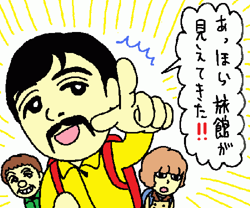 travel36.gif