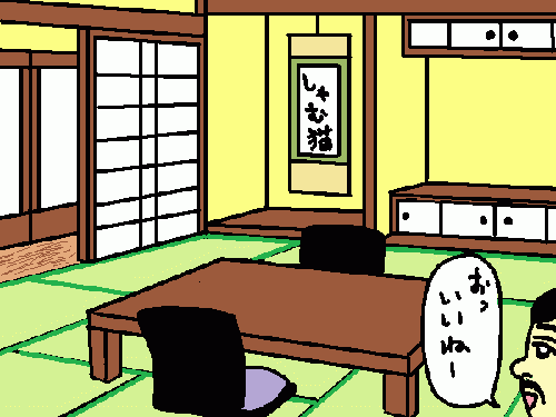 travel43.gif