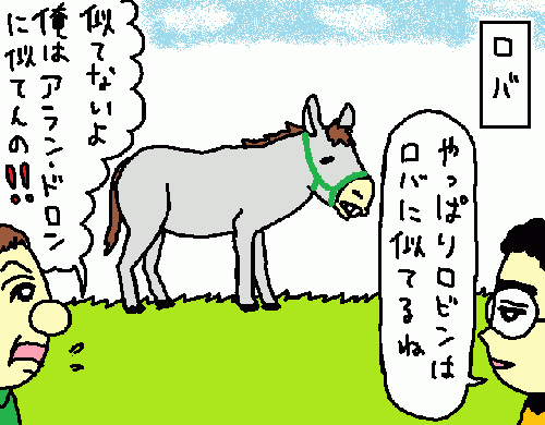 travel61.gif