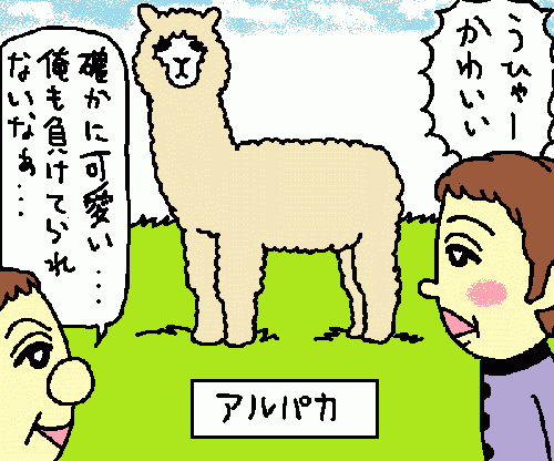 travel62.gif