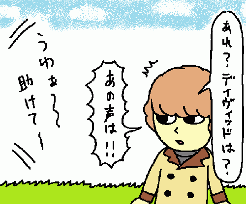 travel64.gif