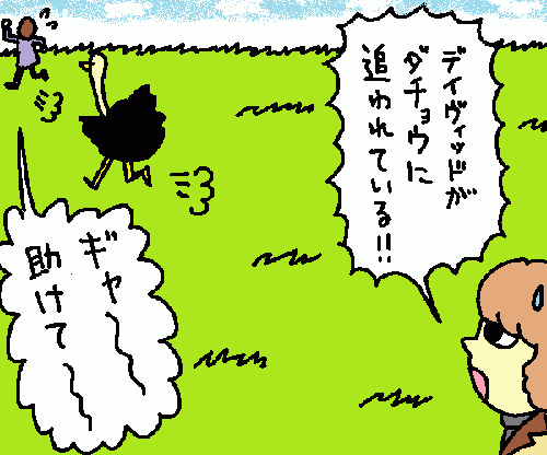 travel65.gif