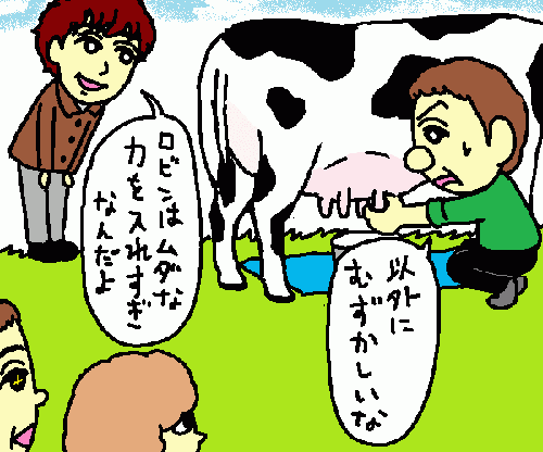 travel71.gif