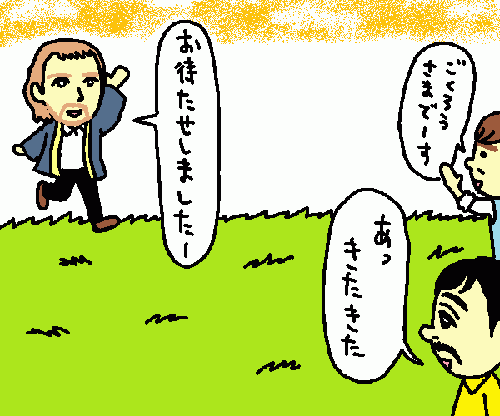 travel73.gif
