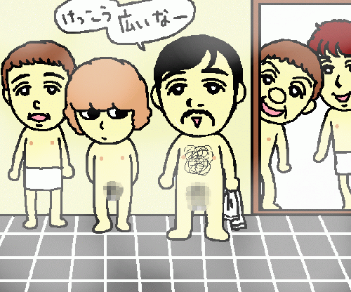 travel79.gif